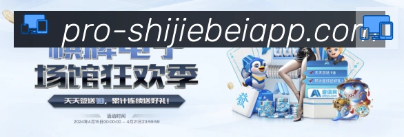 平台使命图